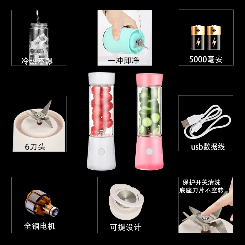 Máy ép trái cây gia đình nhỏ trái cây và rau quả tự động đa năng cho học sinh thực phẩm bổ sung cho trẻ em - Máy ép trái cây