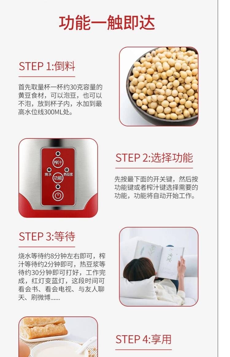 máy xay sinh tố omniblend Đức thương hiệu thực phẩm bổ sung máy sưởi ấm cho trẻ em may xay