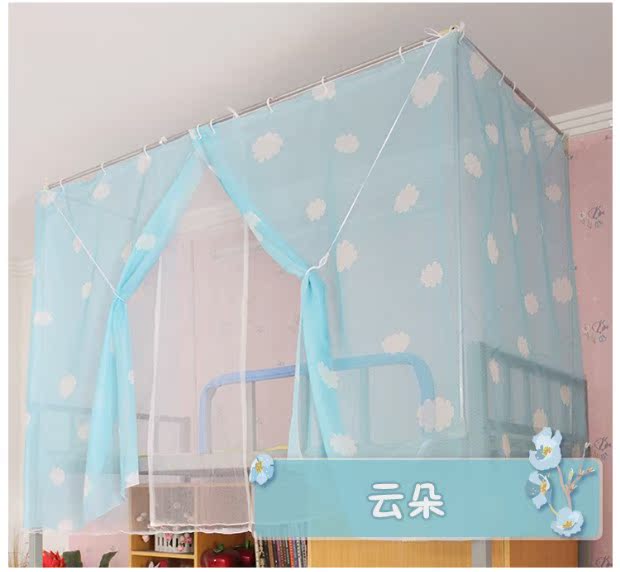 Gạc rèm cửa ký túc xá sinh viên lưới tấm màn che phòng ngủ giường vỏ bến thượng bunk 0,9 / 1,0 / 1,2 m giường mét - Bed Skirts & Valances rèm ktx