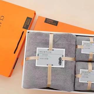 浴巾毛巾珊瑚绒三件套礼盒装婚庆回礼寿宴年会开业礼品定制logo