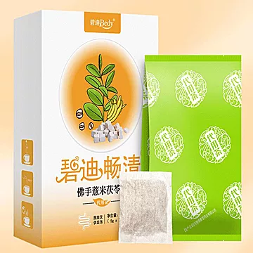 【首单】薏米茯苓去湿气养生茶150g