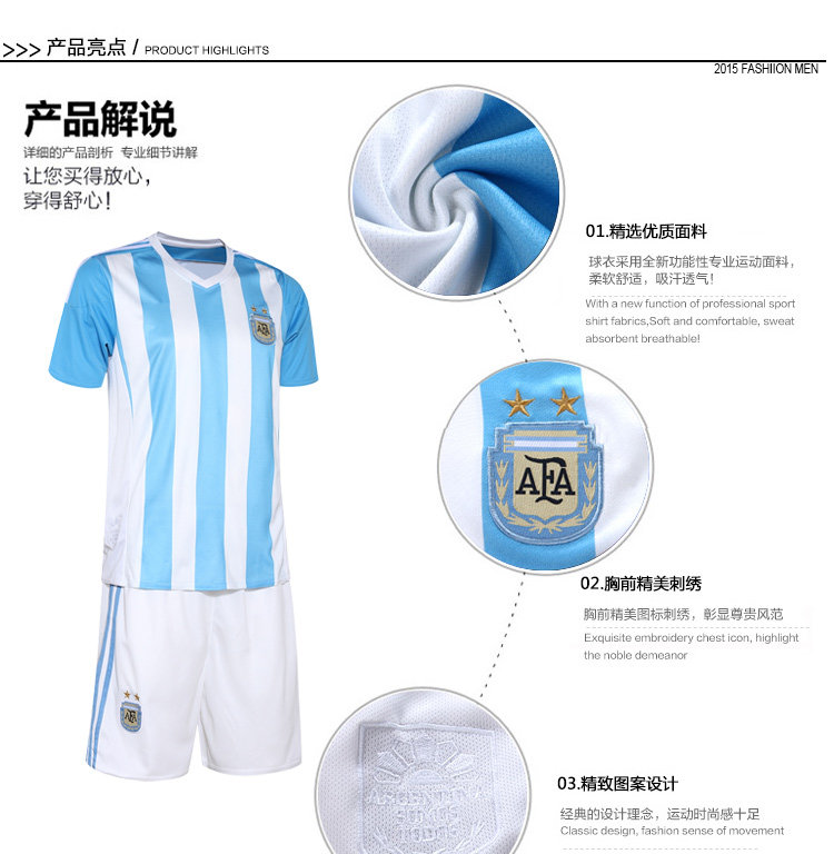 survêtement sport - Ref 563123 Image 10