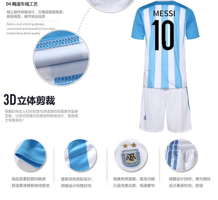 survêtement sport - Ref 563123 Image 11