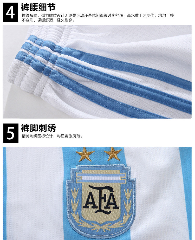 survêtement sport - Ref 563123 Image 16