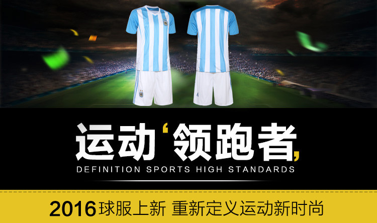 survêtement sport - Ref 563123 Image 8