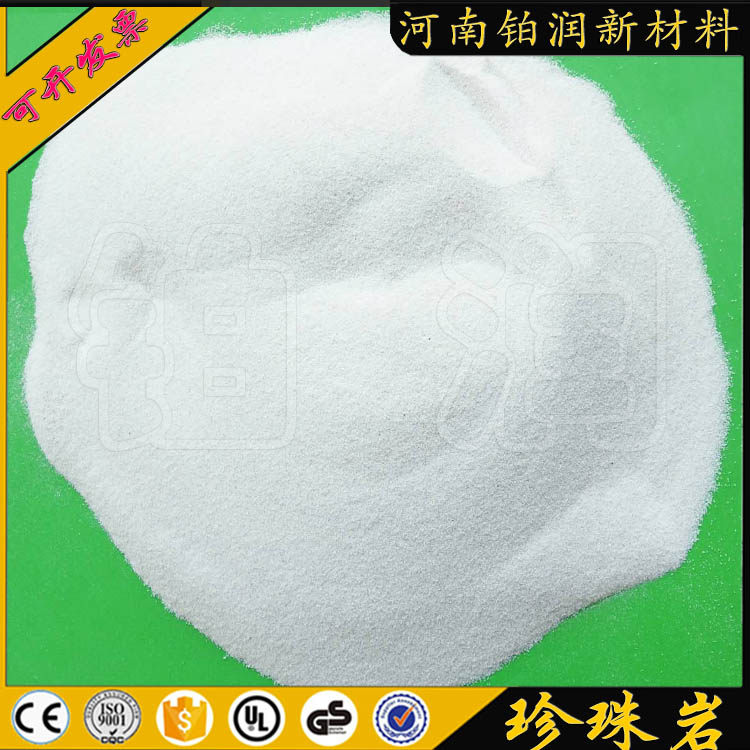 Lightweight, wear-resistant, heat-insulating, closed-cell, superfine perlite rubber coating, building insulation filler, interior and exterior wall batch soil powder