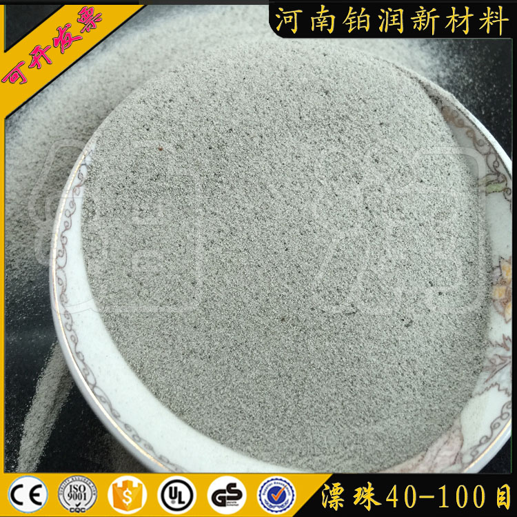 Paint coating building insulation heat insulation lightweight refractory insulation flame retardant high hardness ultra-light fly ash floating beads