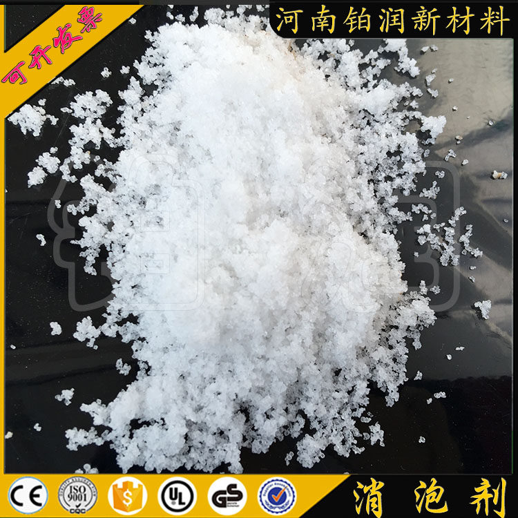 Defoamer for daily chemical industry, paper printing and dyeing paint water treatment, heat-resistant, strong defoaming power, less dosage, high safety