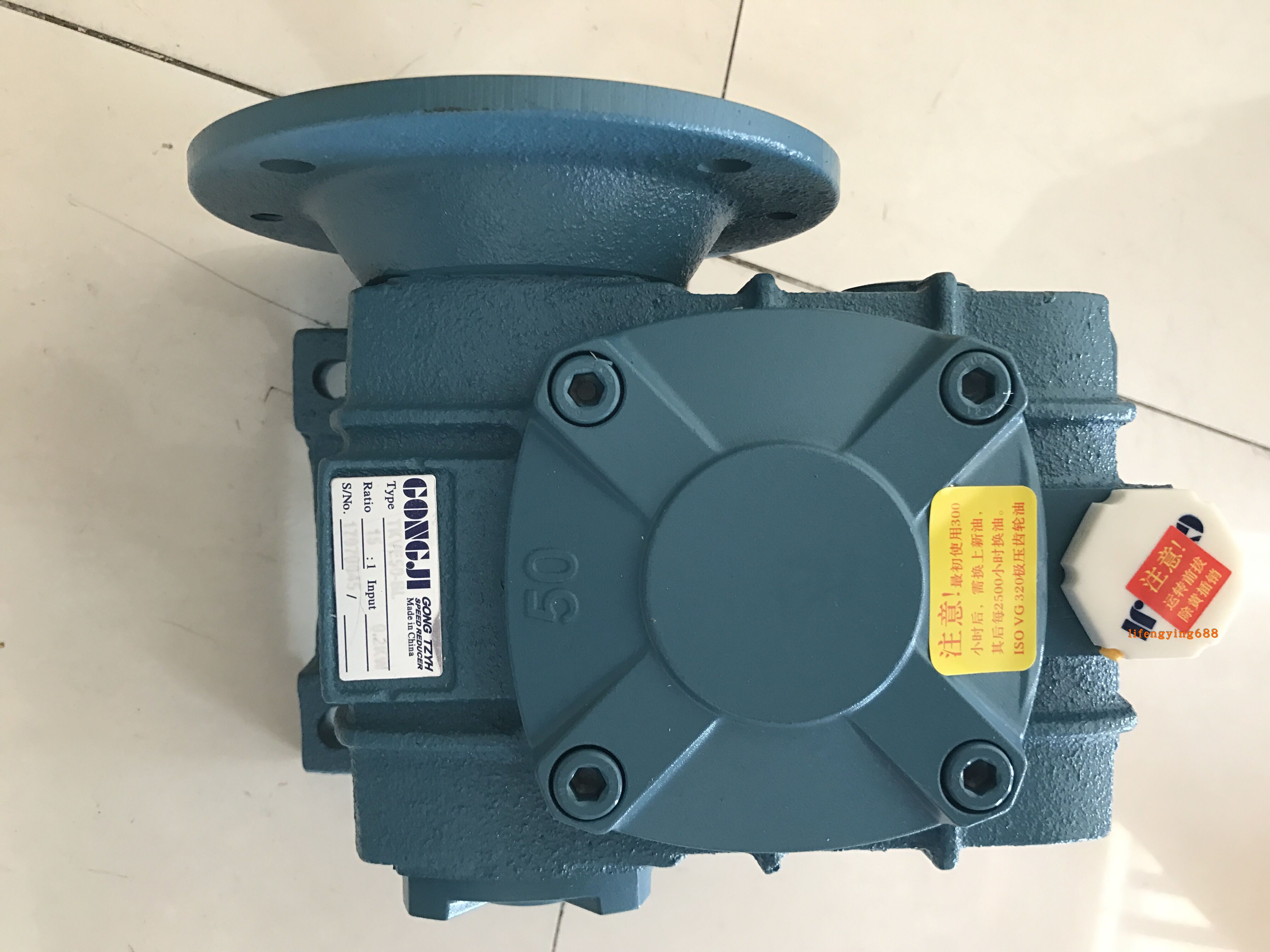GONGJI Motor Machine Reducer Gongji Motor Machine Gear Reducer 0.2KW 0.4KW