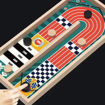 Track bounce chess childrens educational toy wooden double battle parent-child interactive fun tabletop game bounce