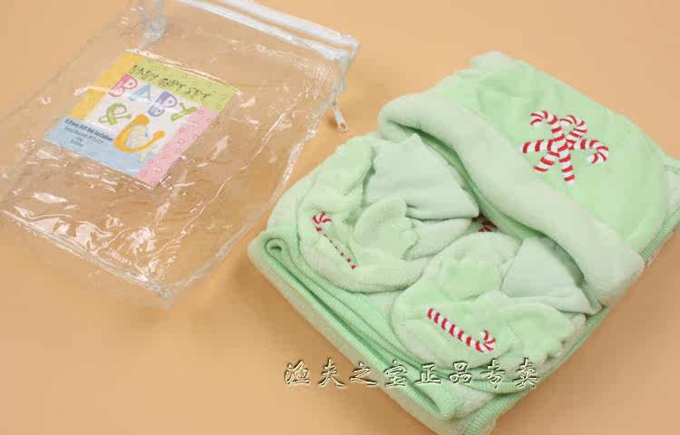 Coffret cadeau pour nouveau-né - Ref 1958437 Image 9