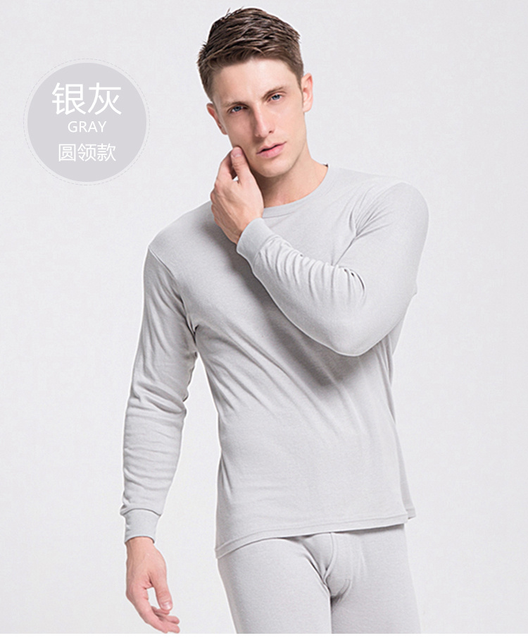 Sous-vêtement chaud jeunesse simple en coton - Ref 752372 Image 41