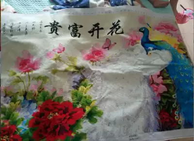 Flower blooming rich cross-stitch peacock open screen new living room phoenix peacock figure 2 meters 5 pattern line embroidery landscape finished product