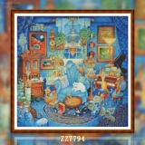 [ZZ7794-Dream Cat House] Вышивка крестиком, новинка 2025 года, простая серия с пейзажем для гостиной, ресторана, кошки