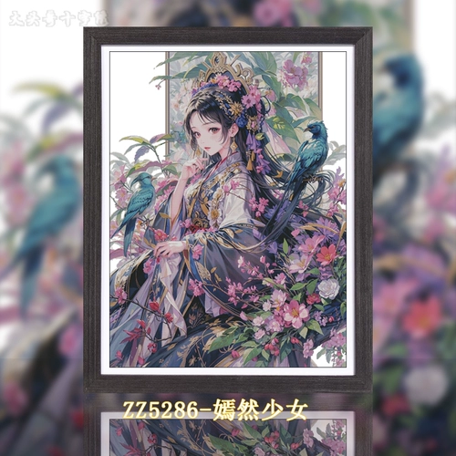 [ZZ5286-Красивая девушка] Вышивка крестиком, новинка 2025 года, вышивка нитью для девочек, милая вышивка ручной работы