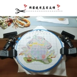 Можно использовать одну пару из двух [стоящих вышитых зажима], протекает однократное растяжение. Примечание: F растяжение H не может использовать