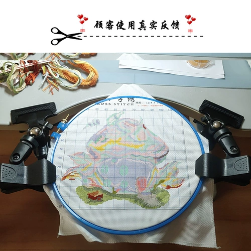 Можно использовать одну пару из двух [стоящих вышитых зажима], протекает однократное растяжение. Примечание: F растяжение H не может использовать