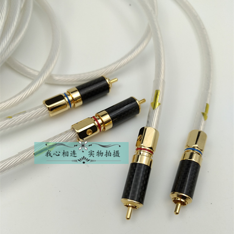 Dutch Pure Silver 5NOCC Hair Burning Grade Speaker CD Machine Audio Wire Double RCA Sound Liner Power Amplifier Signal Wire HIFI