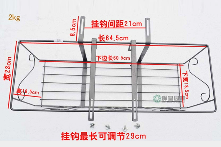 Lan can ban công treo tường chậu hoa chậu hoa khung sắt Lan can ban công chắc chắn và bền bỉ không rỉ sét kệ chậu hoa giá ban công 