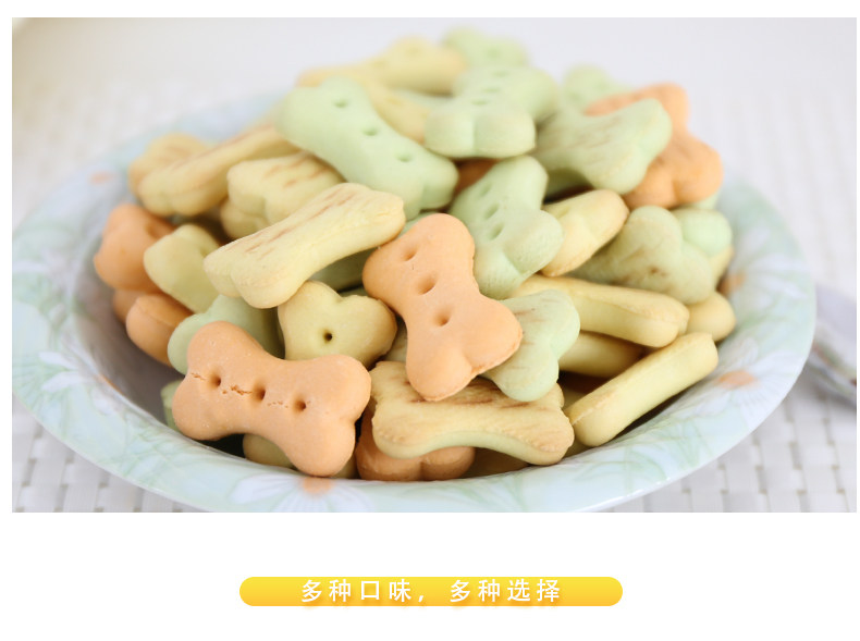 Wang Wangxia Crispy Biscuits _11.jpg