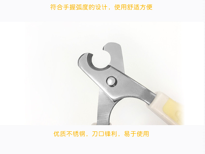 83871-83872-83873-HS NAIL CUT_14.JPG