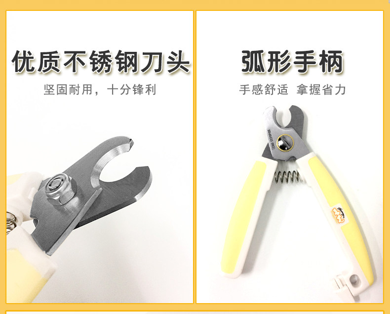 83871-83872-83873-HS Shear_04.jpg