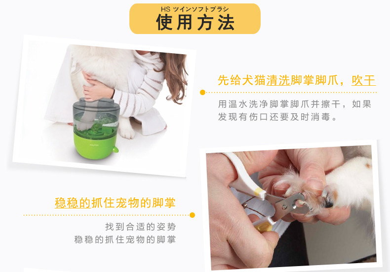 83871-83872-83873-HS NAIL SHEAR_10.JPG