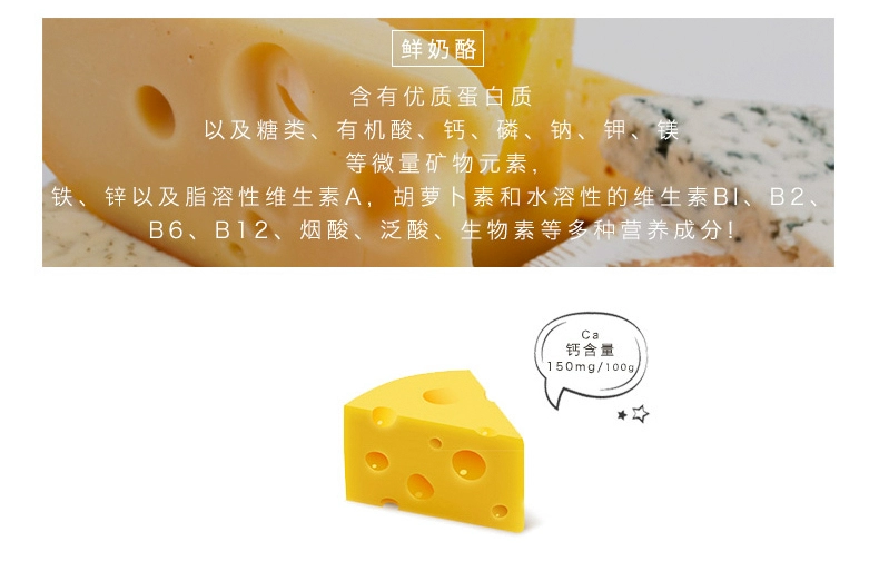 Bánh mì kẹp phô mai nhiều hạt Nhật Bản 80g thịt gà thịt bò cá hồi đa hương vị - Đồ ăn vặt cho chó