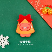 Колокольчик, с медвежатами