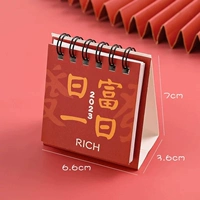 Sunfu One Day Mini Desk Calendar [очень маленький, маленький