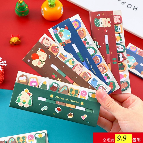 Милая заметка для школьников, мультяшные высококачественные канцтовары