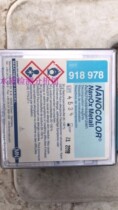Original German import MN918978 metal digestion solution metal digestion reagent