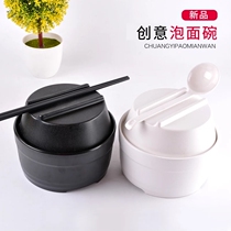 Food grade instant noodle bowl with lid Japanese single large student dormitory lunch box office instant noodle bowl easy to clean