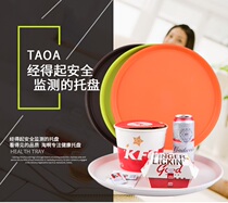 European color plastic plate bar round tea plate commercial hotel serving tray home creative plastic tray