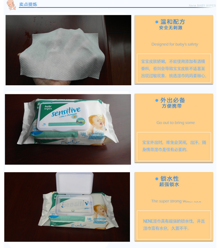 Khăn lau không mùi thơm cho bé 100 bơm bán buôn sơ sinh tay ướt giấy 5 bao bì giấy ướt