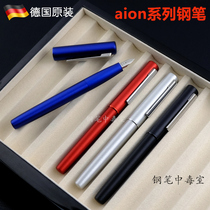 LAMY LING Beauty Aion Eternal Century Epoch Fountain Pen black olive silver leaning City Red Royal Blue Inn Green