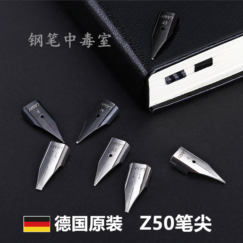 LAMY Lamy Hunter Stellar Joy LX Interpretation Pen Single Universal Z50 Nib EF F M B