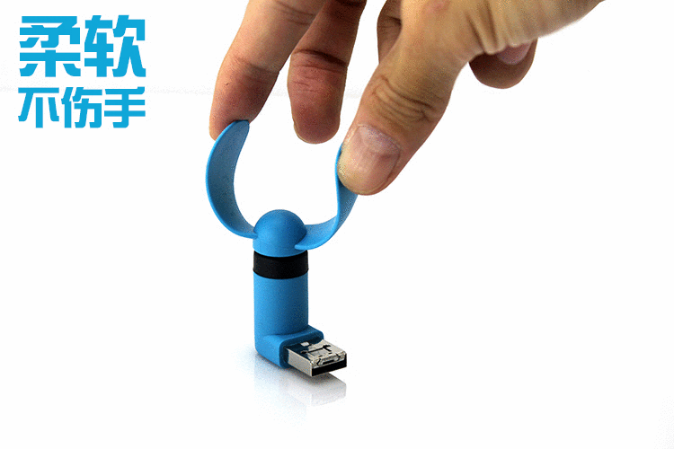 Ventilateur USB - Ref 401093 Image 7