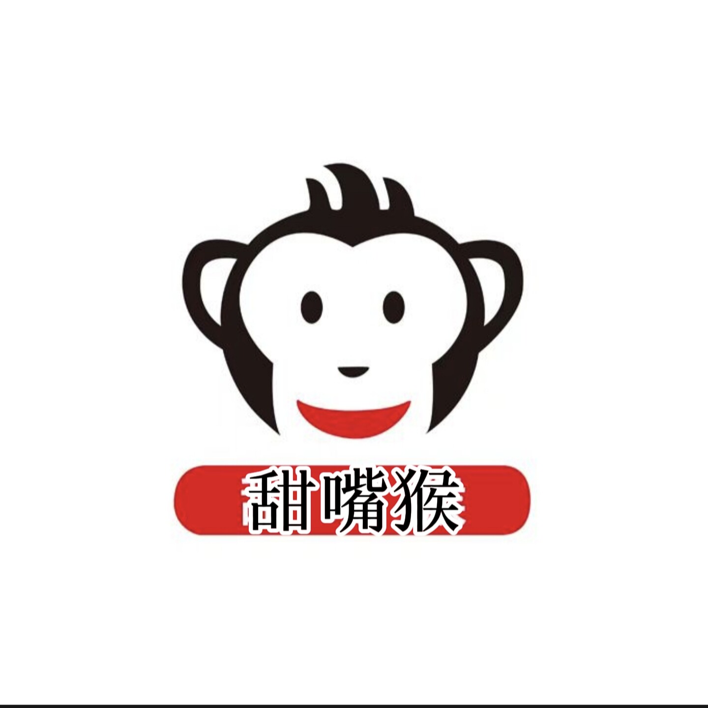 甜嘴猴商城的LOGO