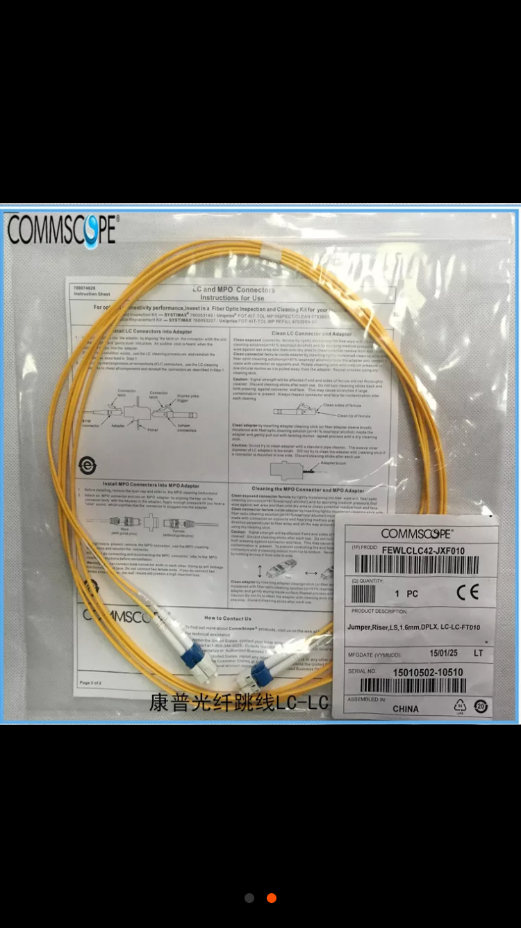 COMMSCEP Multimode Fiber Jumpers Single Mode Fiber Jumpers