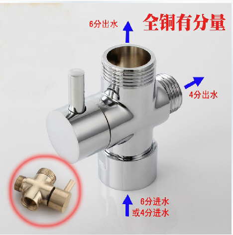 Full copper fast open tee water distributor 4 points 6 Sub-lift conversion valve shower shower head in 2-out water distributor