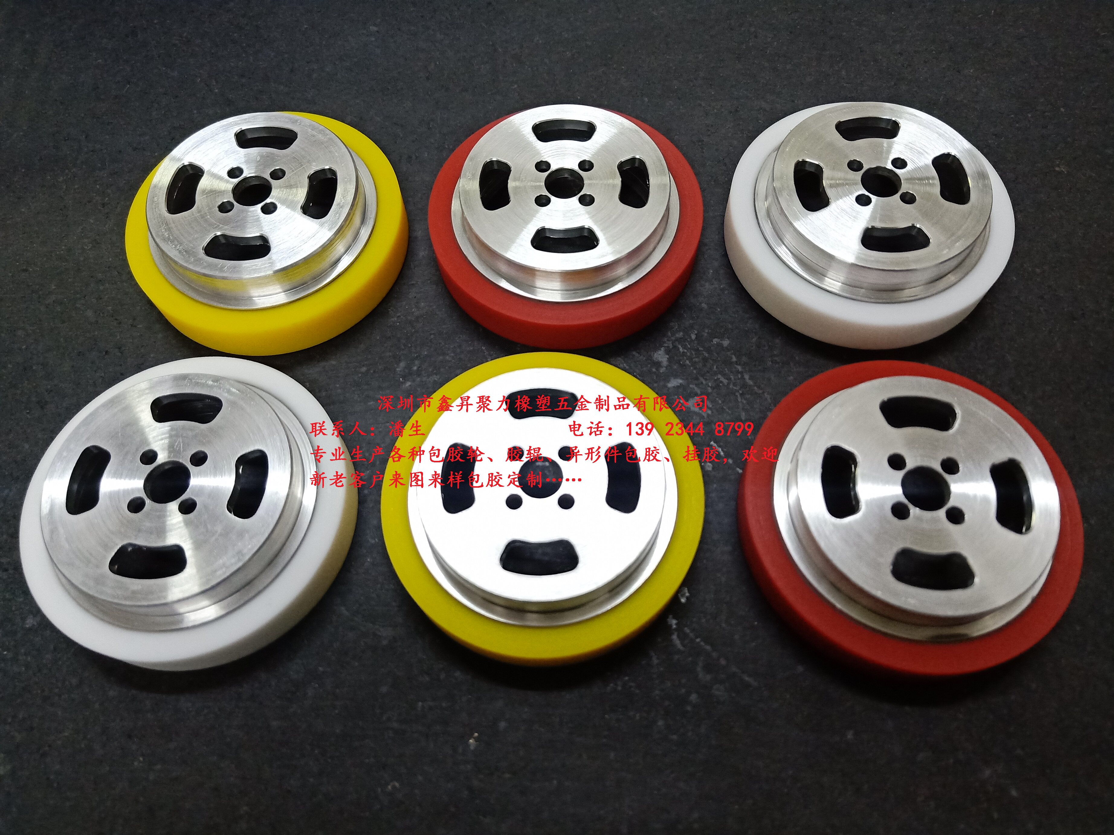 Ball launch mechanism 3508 friction wheel spot golf friction wheel arc friction wheel service wheel customization