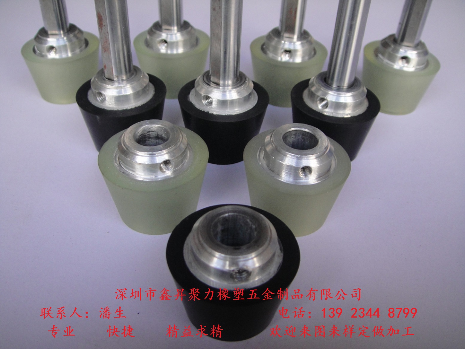 Customized arc polyurethane rubber wheel custom arc rubber wheel tapered rubber wheel