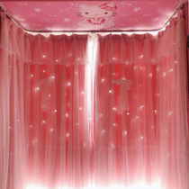  2018 new princess style simple modern curtains bedroom living room wedding room small fresh hollow star shading bay window