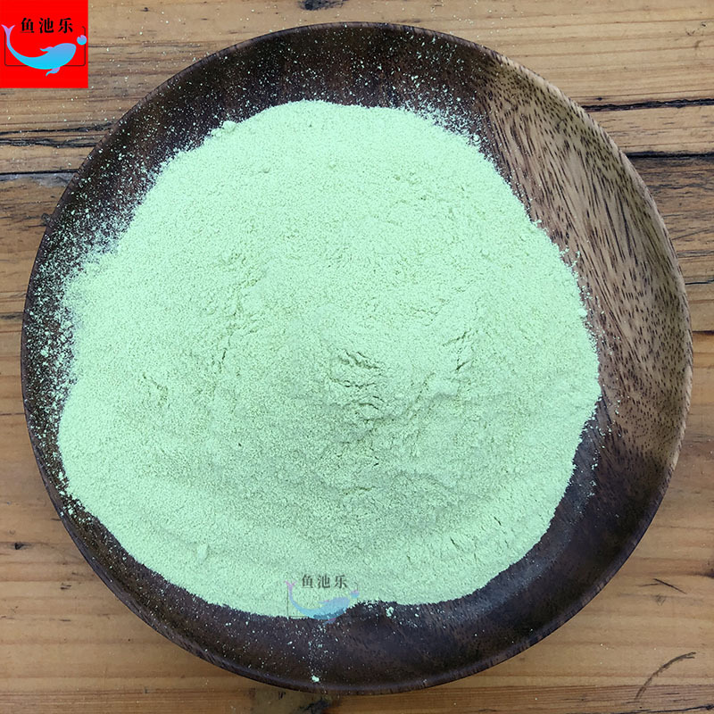 Green Powder Japanese Ornamental Fish Powder Koi Fish Tropical Fish Turtle Fish Gill Bacteria Beneficial Bacteria Powder Non-Medical