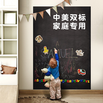 Coming with craftsman magnetic graffiti wall film home blackboard childrens drawing board wall magnetic whiteboard writing board set erasable