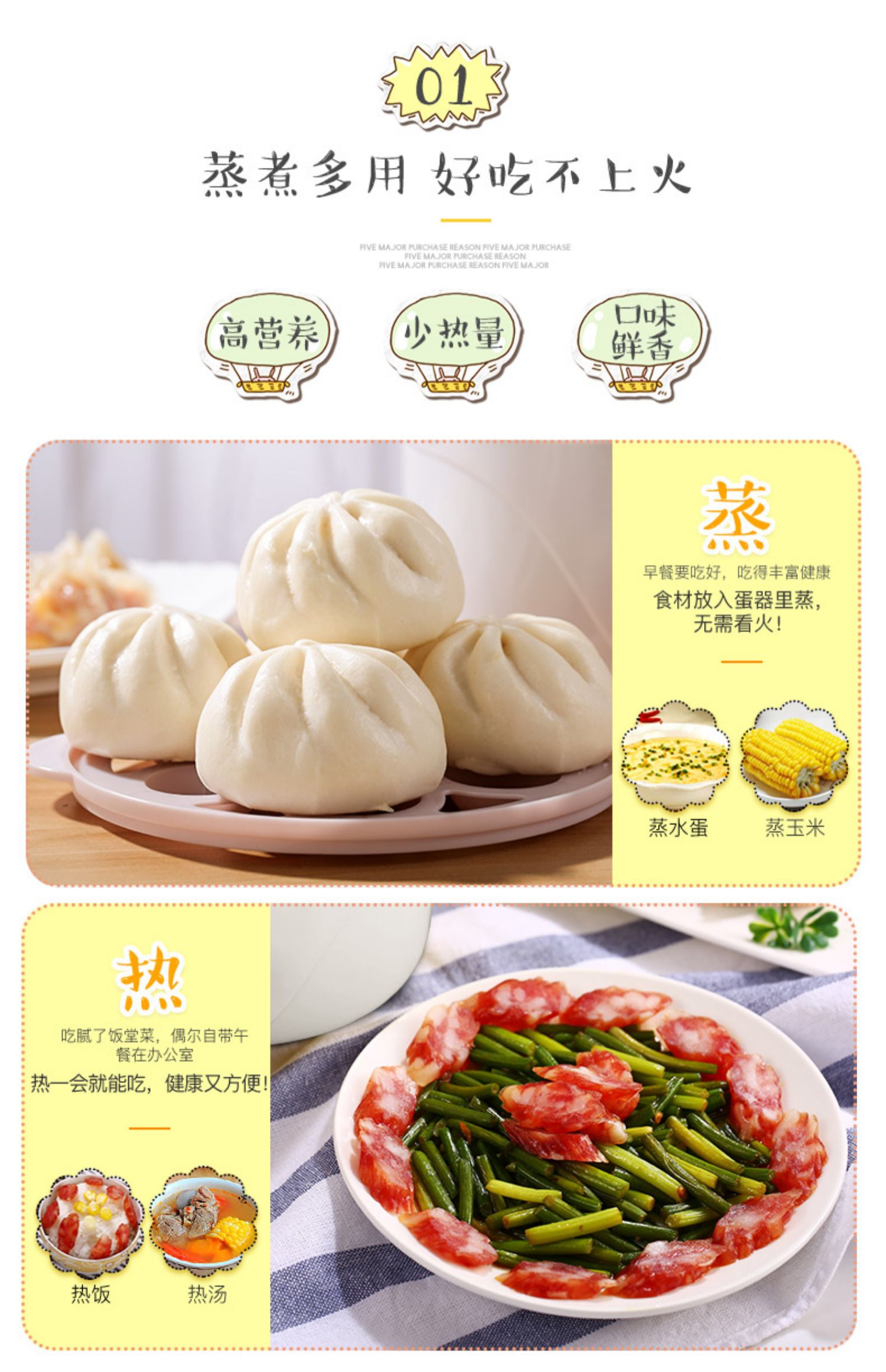 nồi nấu mì Rongshida hẹn giờ nồi trứng đôi hấp trứng nhà đa năng tự động tắt nguồn nhỏ tạo tác nhỏ - Nồi trứng nồi lẩu mini lock and lock