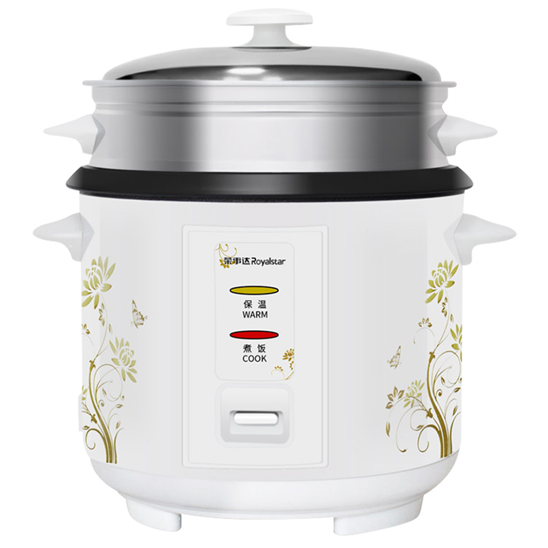 Rongshida rice cooker household 5L ordinary old-fashioned rice cooker large-capacity rice cooker 2-3-4-6 people 8 use