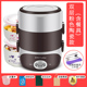 bình đựng cơm giữ nhiệt Rongshida hộp cơm điện có thể được cắm vào vật liệu cách nhiệt tự nấu nóng với cơm nấu cơm trắng nồi cơm điện nhân viên văn phòng - Hộp cơm điện sưởi ấm hộp com cắm điện lock&lock