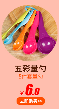 Rongshida Hộ gia đình Điện Eggbeater Bánh cầm tay Nướng Tự động Đặc biệt Máy trộn mini Nhỏ - Máy trộn điện máy nhồi bột bear 7l